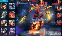 哪吒直播爆料视频下载网站,哪吒直播爆料视频下载网站大揭秘！