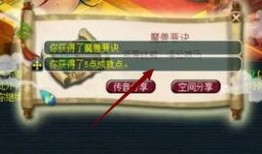 爆料梦幻千亿剧情视频,视频爆料背后的惊人真相